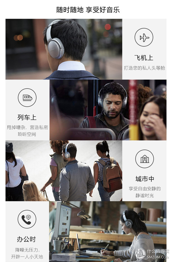 boseqc35二代和平精英测评,boseqc35二代评价为什么好