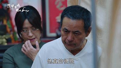 豆瓣9.2分的教训,豆瓣9.7可怕之处