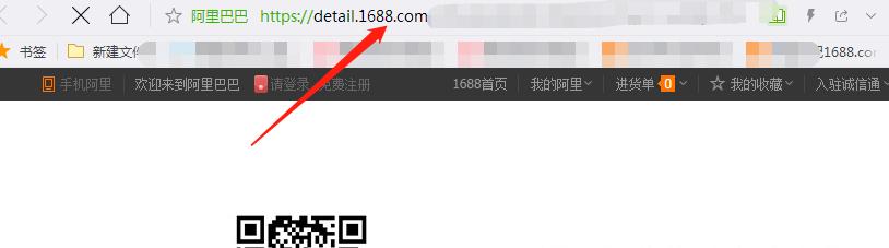 阿里巴巴批量获取图片,阿里巴巴1688如何免费保存图片
