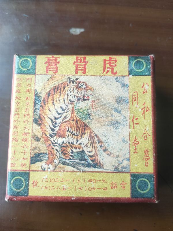 耳鸣和耳聋是一个病因吗,耳鸣与耳聋