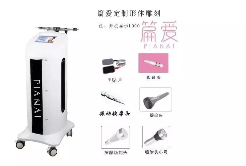 打造美容院网红店的运营方法,美容工作室如何打造成网红店