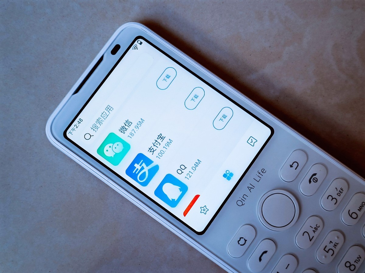 防沉迷学生手机测评,防沉迷手机学生党