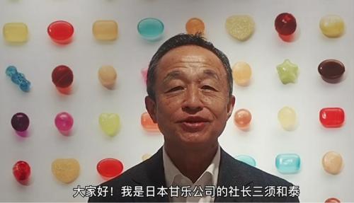 以科技赋能为支撑,以科技赋能食品健康