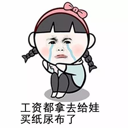 2020国货纸尿裤排行,透气好的国货纸尿裤有哪些