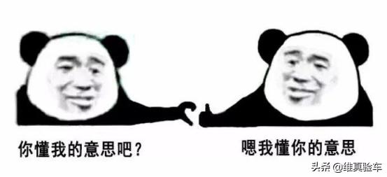 国产车里面的保值率,国产车帝豪保值率