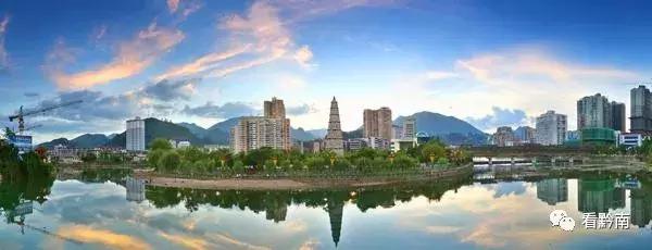 这里是贵州,这里是黔东南