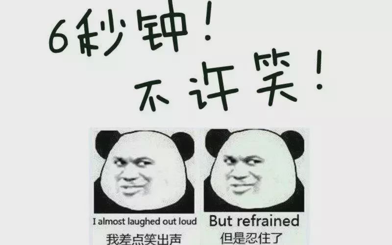 结婚证页面边上的字母表示什么,结婚证上的拼音字母什么意思