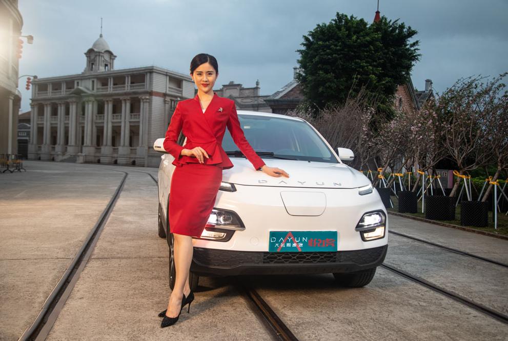 悦虎新能源汽车,悦虎新能源车