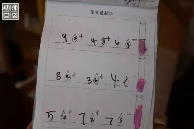 区角规则牌简单,区角相邻数的玩法