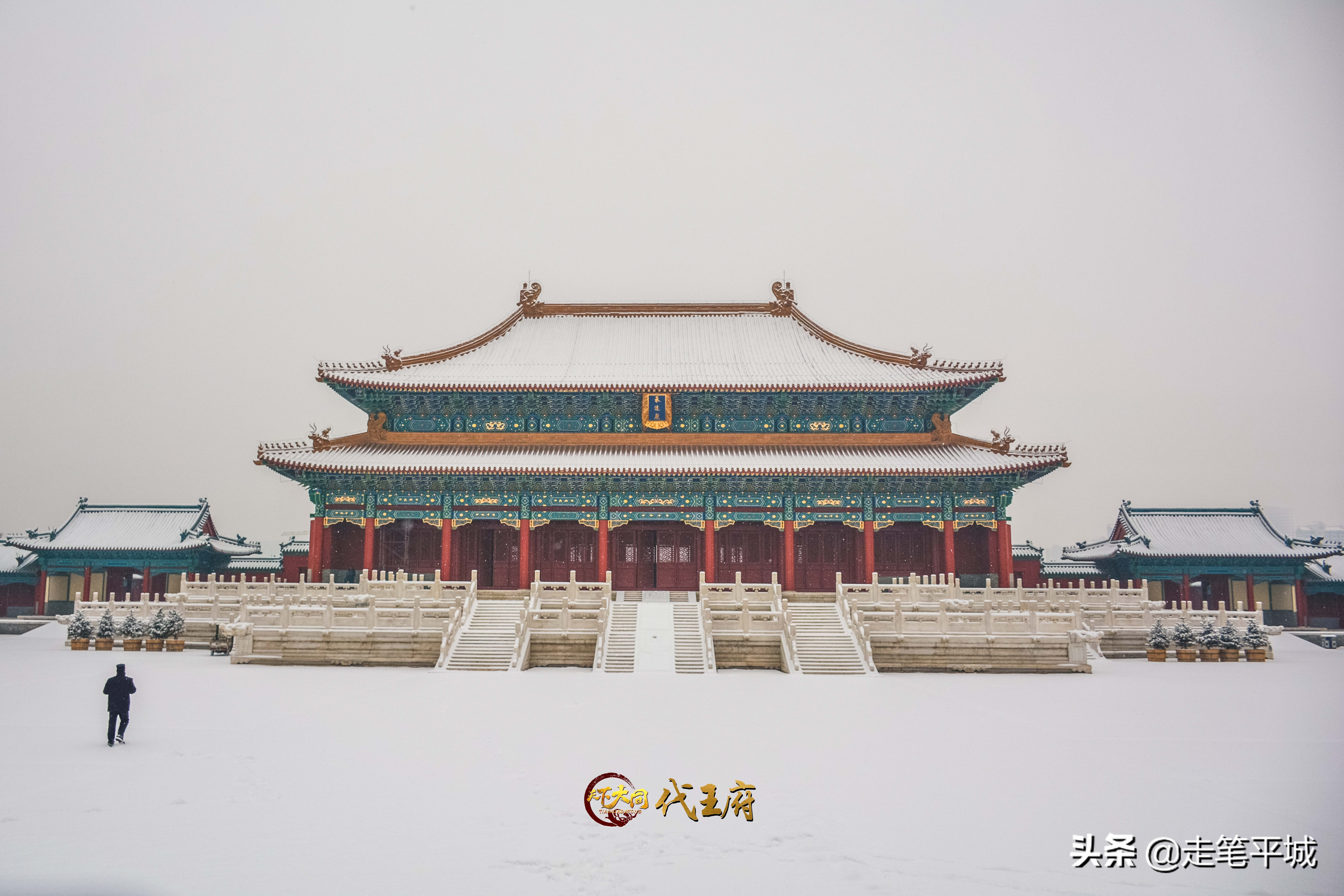 雪中中国,雪中的中国