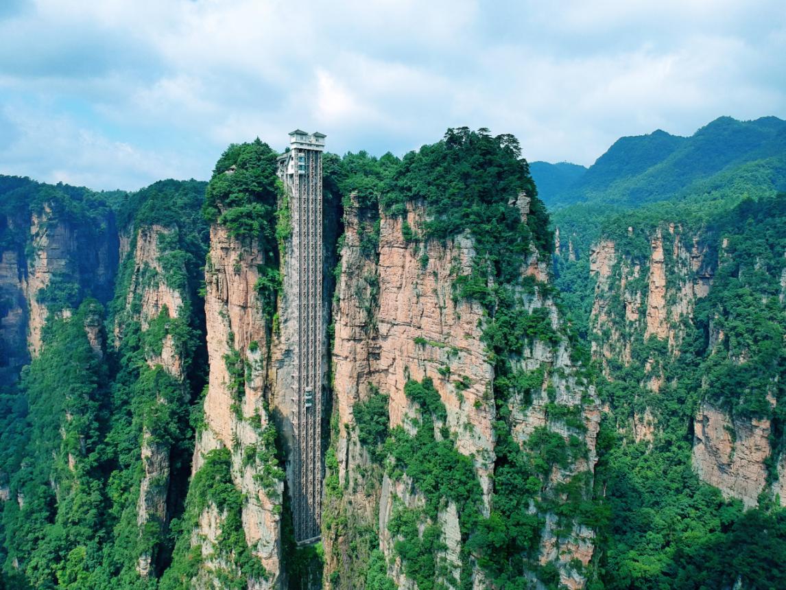 张家界之旅感受,美丽张家界大湘西之旅最新攻略