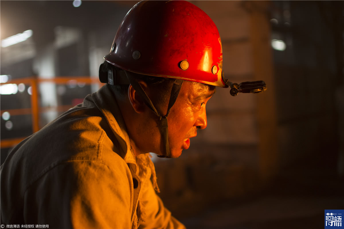 不平凡劳动者,不平凡的劳动者