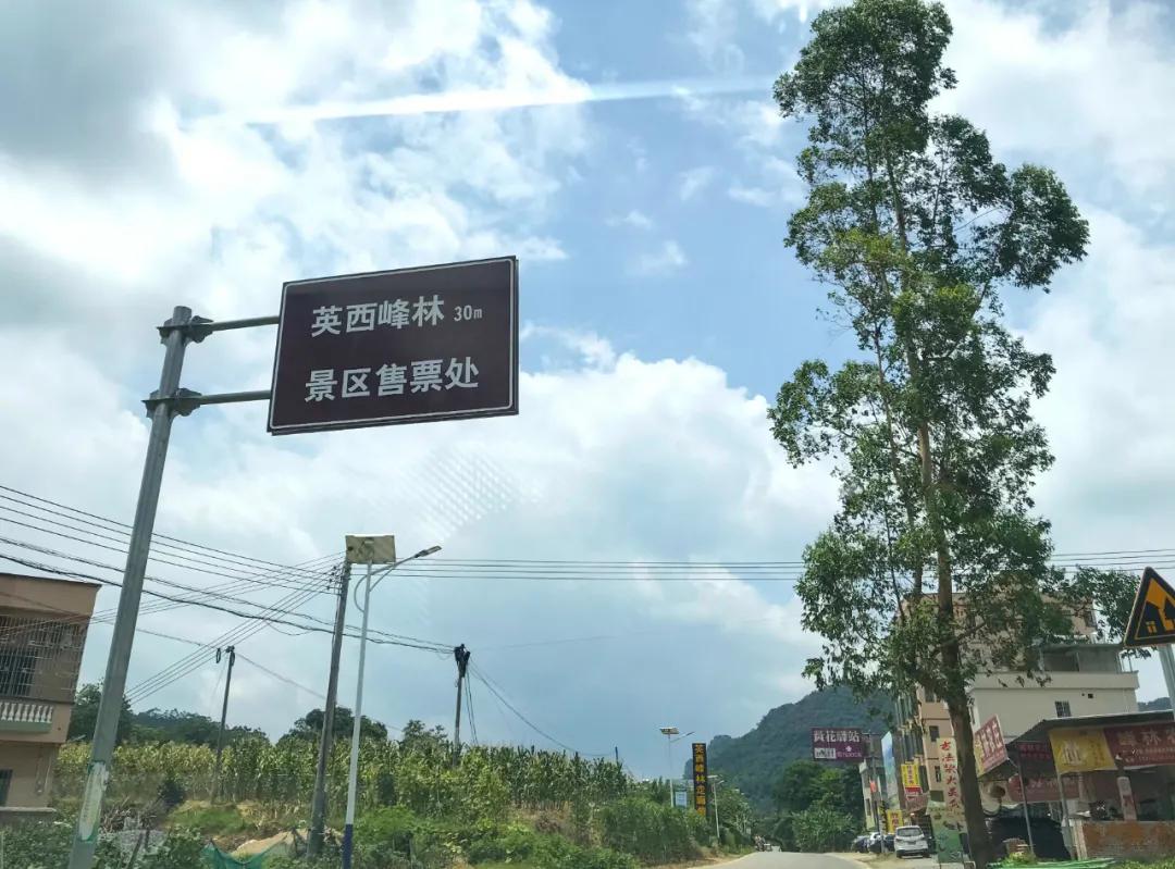 偷得浮生半日闲桃花潭游记,在纷繁世界的角落中寻一处桃花源