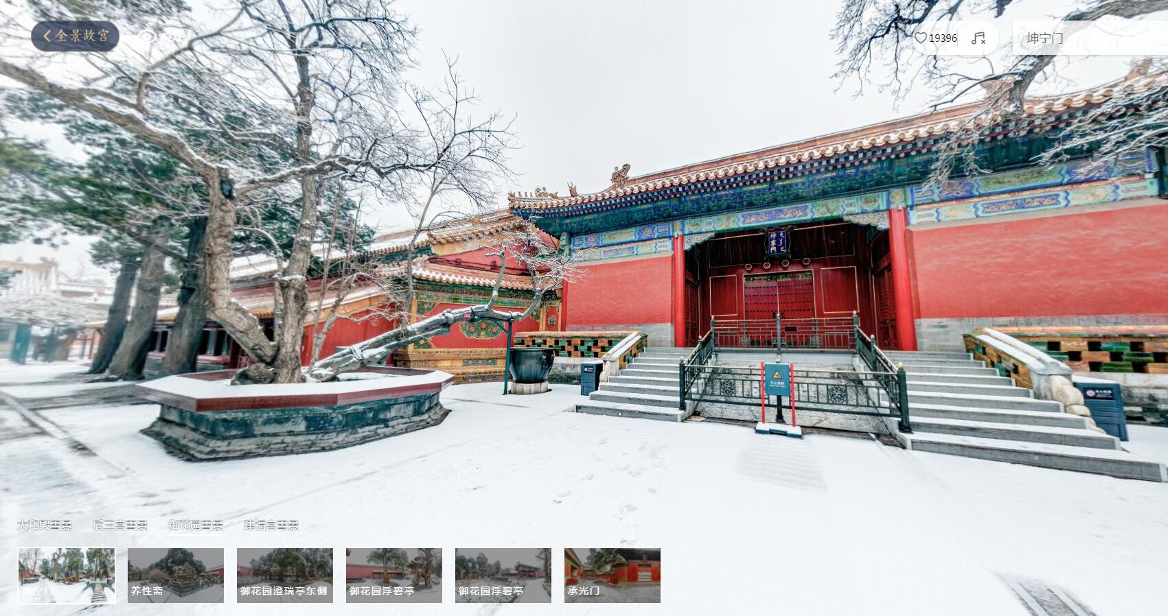 天津能逛的博物馆,天津人逛博物馆