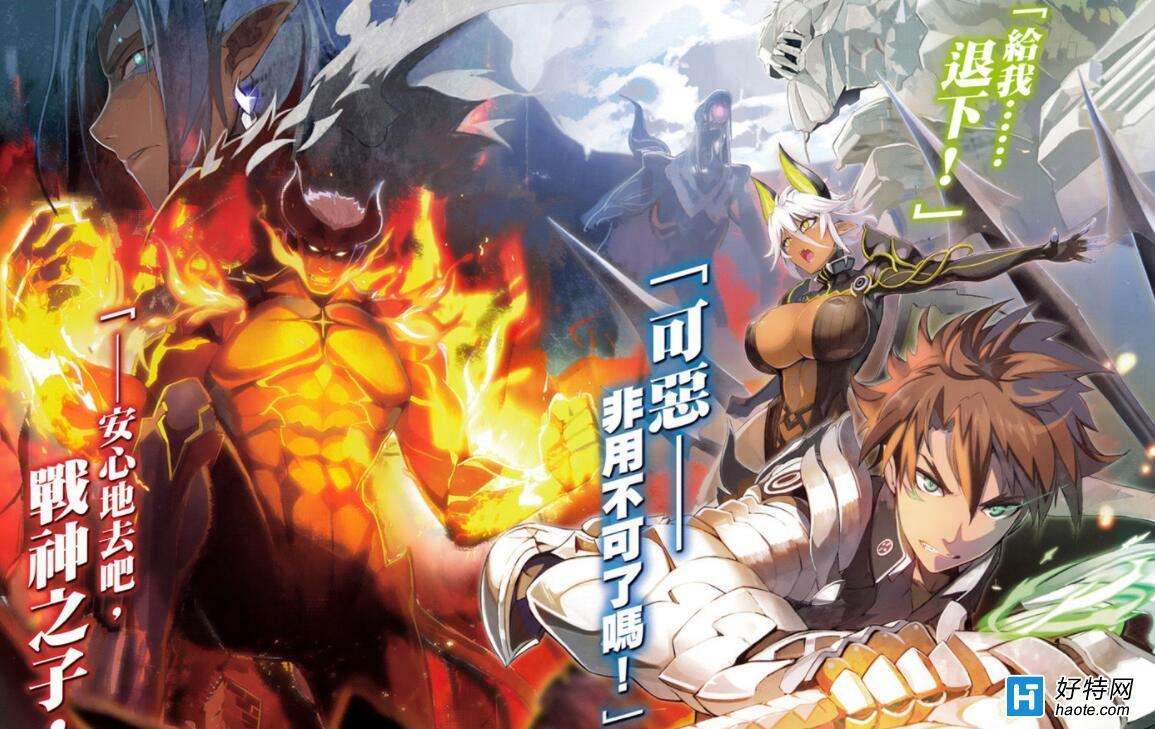 40部后宫动漫推荐,推荐11部后宫动漫