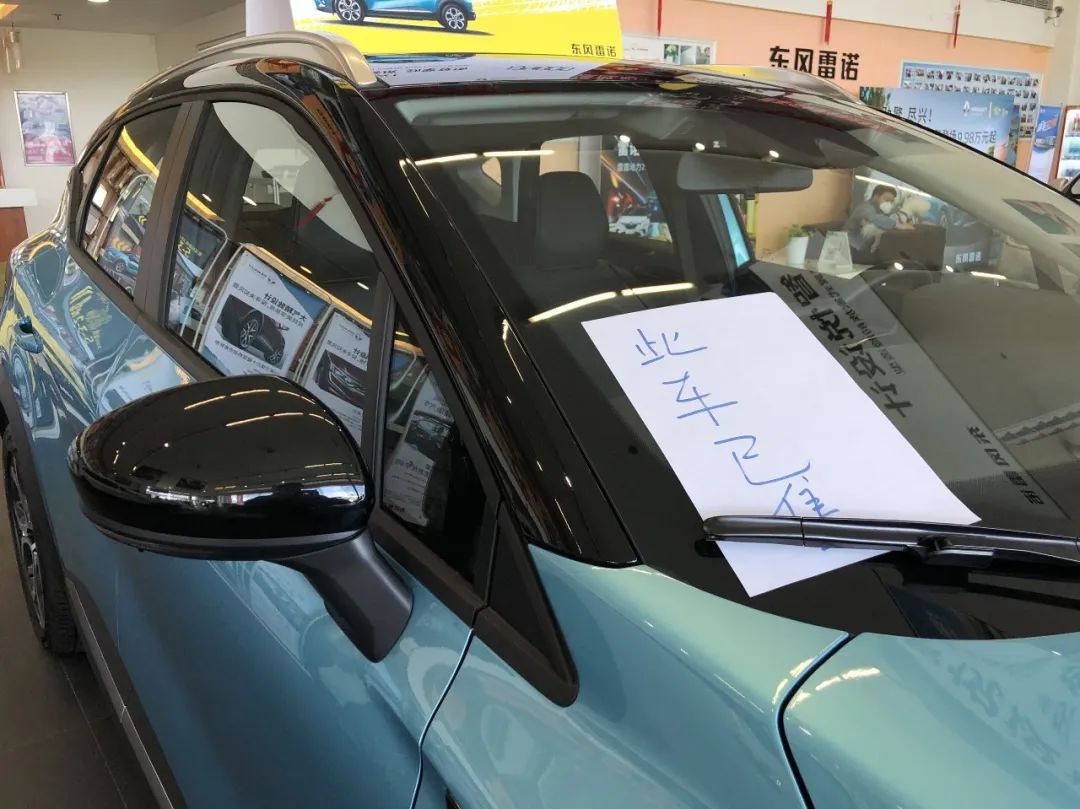 雷诺suv2020,最冷门法系雷诺suv