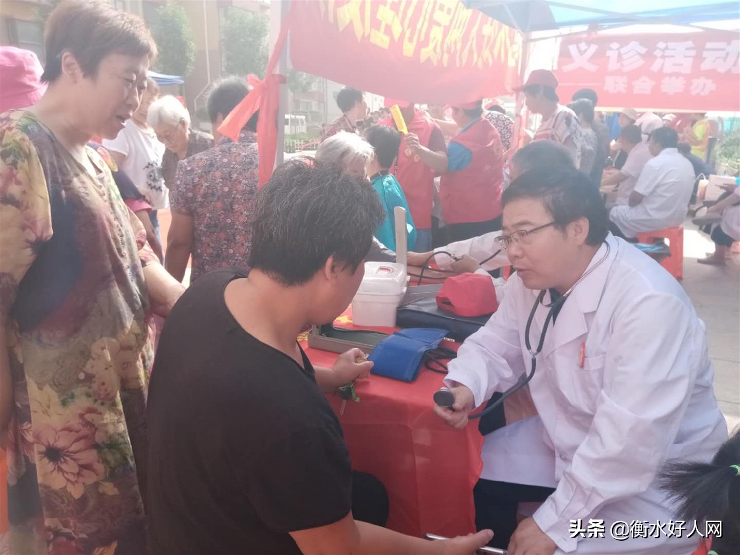 好人网好人志愿者协会,衡水志愿者最新招募