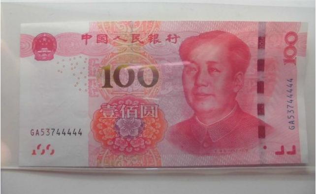 一张豹子号纸币翻了10倍,多少张纸币出一个老虎号