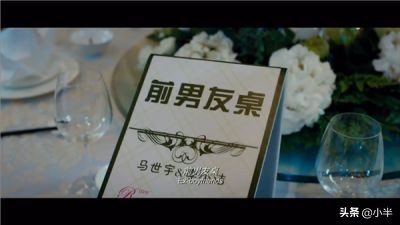 分手之后还能不能做朋友,分手还能做朋友吗经典版的