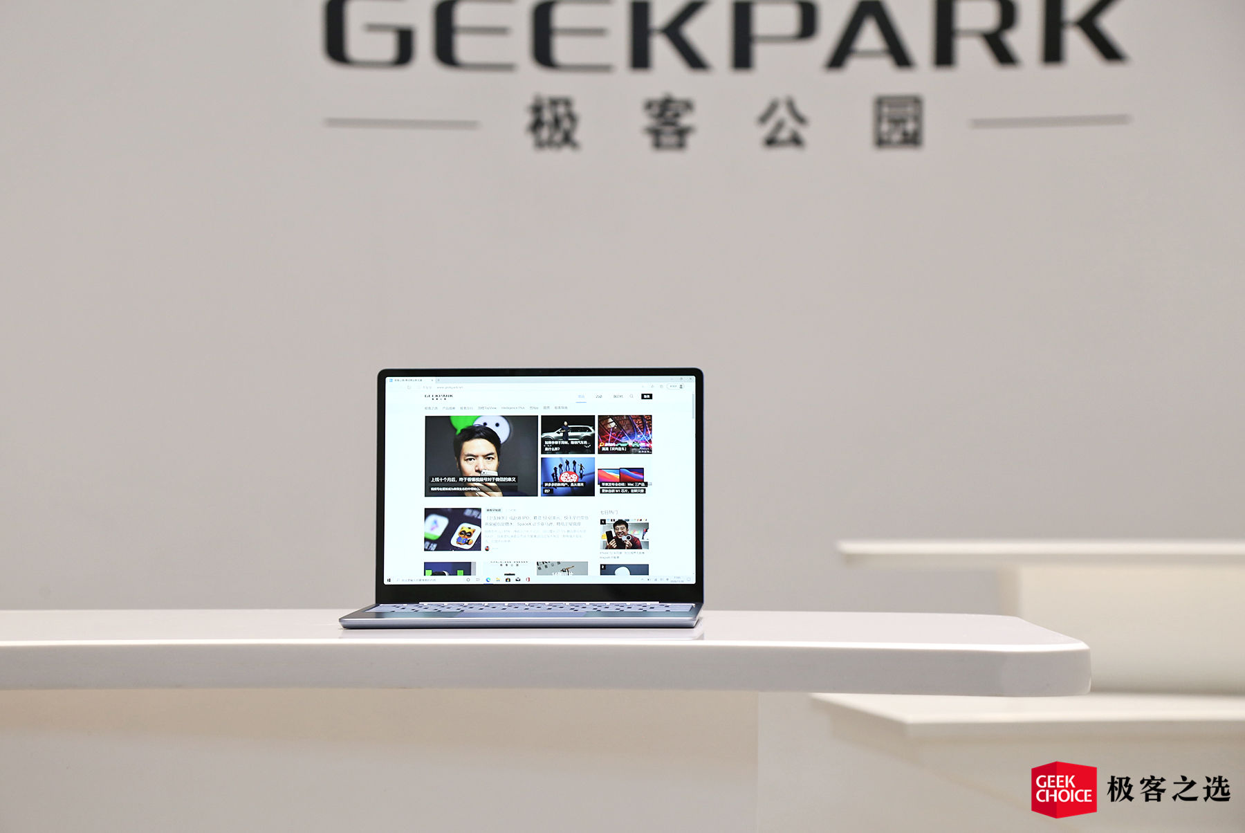 surfacelaptopstudio开箱,微软surfacelaptopstudio