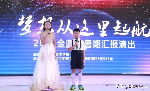 金阳光活动,金阳光跨年演唱会