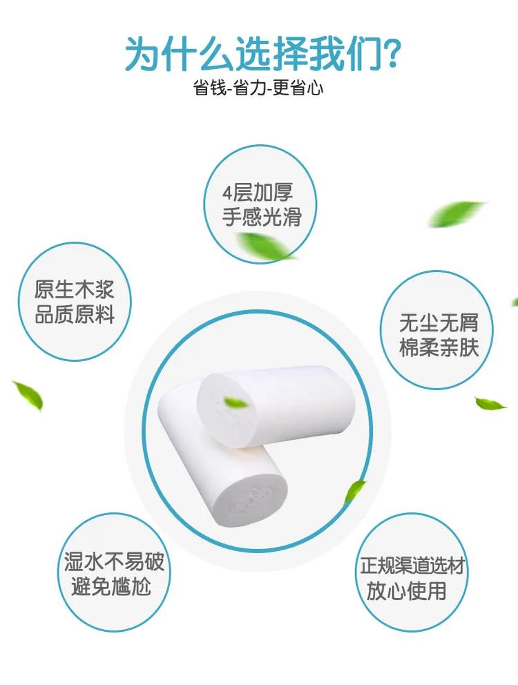 卫生纸每天都用吗,用了30年卫生纸原来都用错