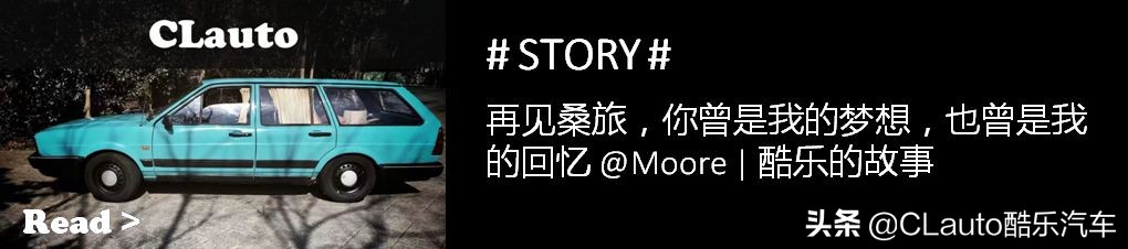 拥有一台途乐的感受,拥有一辆途乐是什么体验