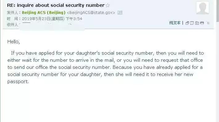 美国护照能不能提前换,美宝更换护照号