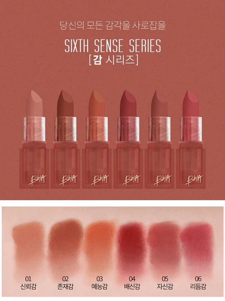 真没钱了！可是这些新口红还是很想买…