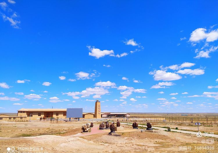 内蒙古二连浩特地图,内蒙古二连浩特机场