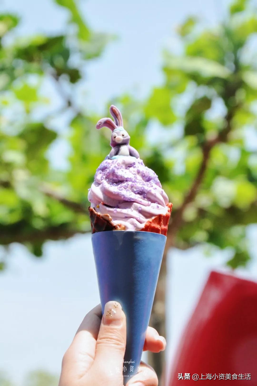 2020年星黛露迪士尼,迪士尼冰淇淋星黛露