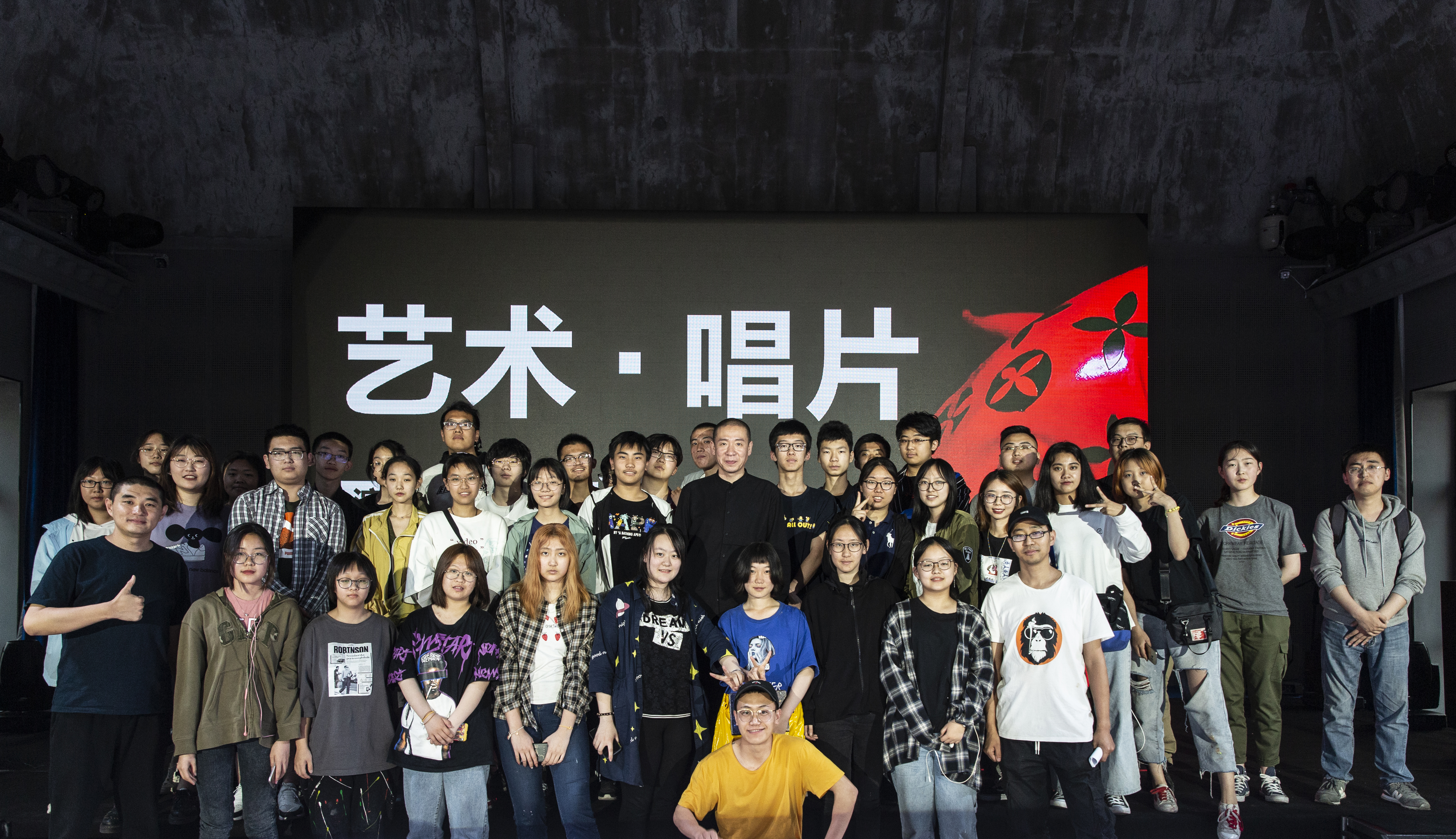 品美学,品艺美术教师作品集