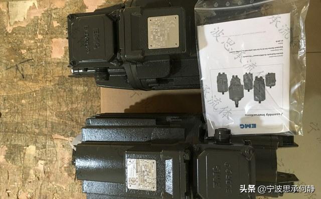 emg发电,emg电力液压制动器