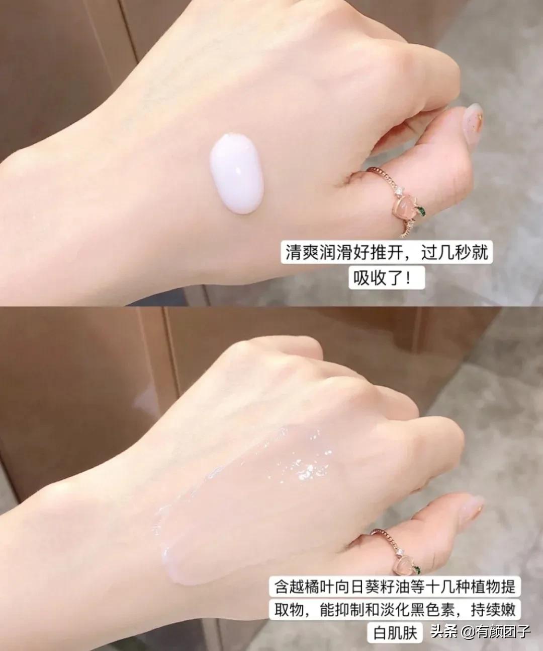 让皮肤变白的左颜右色身体乳,哪种身体乳用了皮肤比较嫩