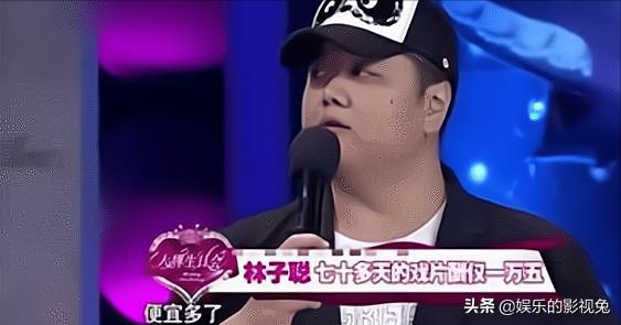 少林足球总票房,少林足球票房是年度第几