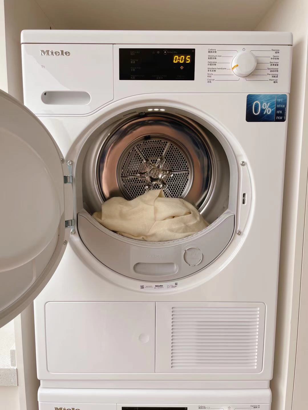 阳台上的洗衣机柜装修效果图,装修过的阳台放了洗衣机