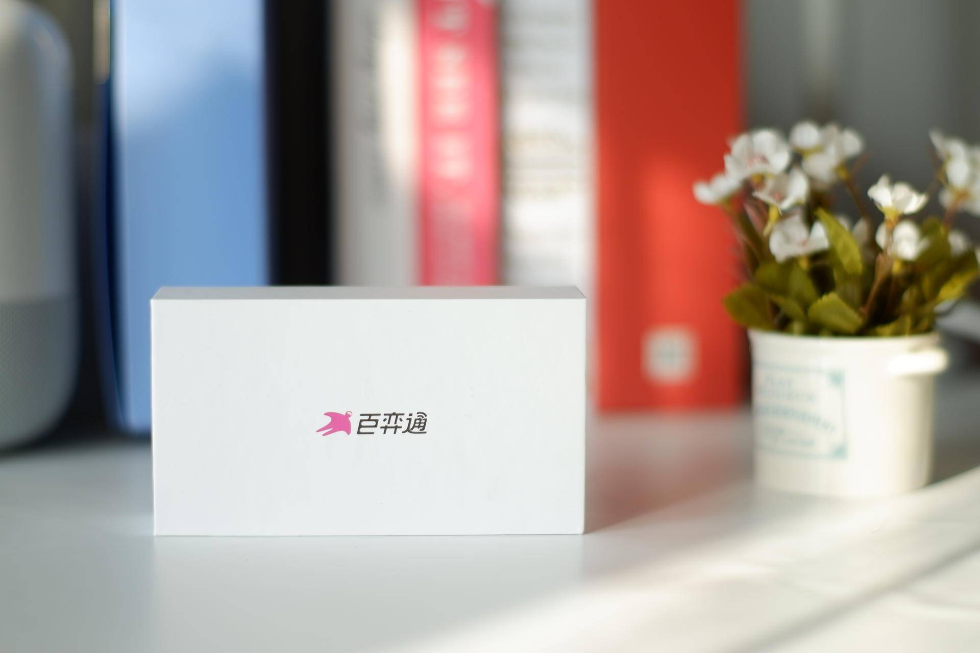 随身无线wifi三网通不限流量,免插卡三网通随身wifi领流量