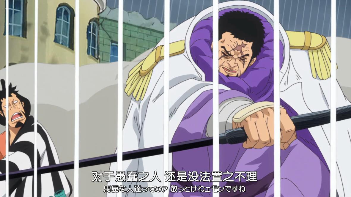 海贼王感人语录黑胡子,海贼王鹰眼语录bgm