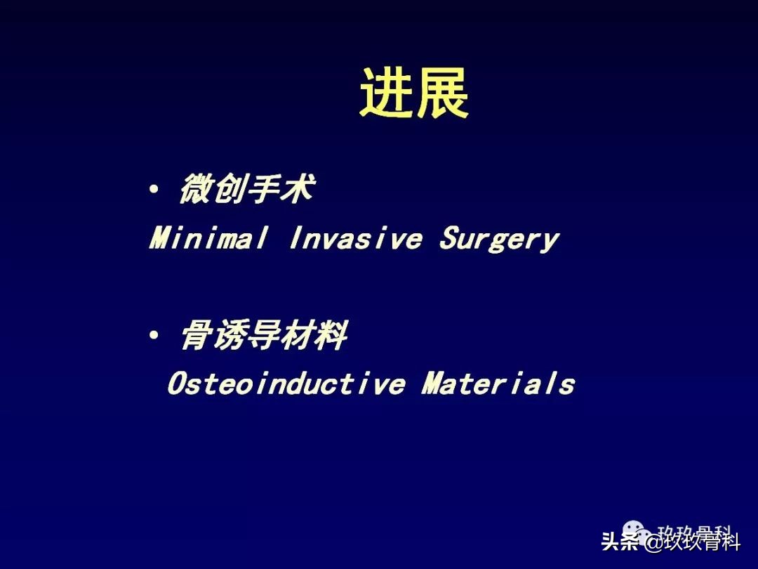 腰椎不稳最坏的结果,腰椎不稳的最佳治疗方法