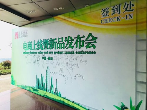 木门全屋定制环保,了解实木家具的发展趋势