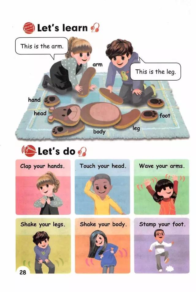 pep三年级英语上册单词默写表打印,pep三年级英语上册recycle1