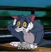 完美利用你的处女贷，绕过无数“利息”套路成功买房