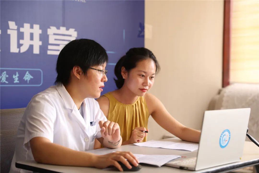 云健康最新信息,云健康现状如何