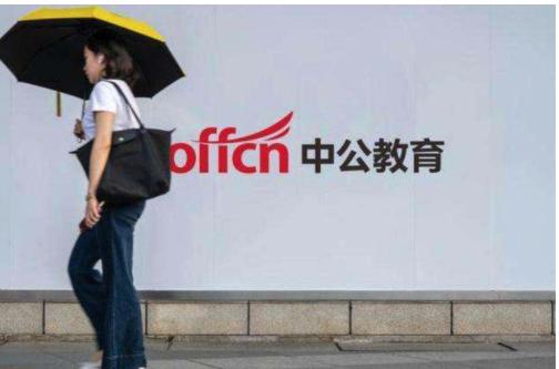 母亲借他3万元创业，如今赚得600亿身家，这位北大学子不简单