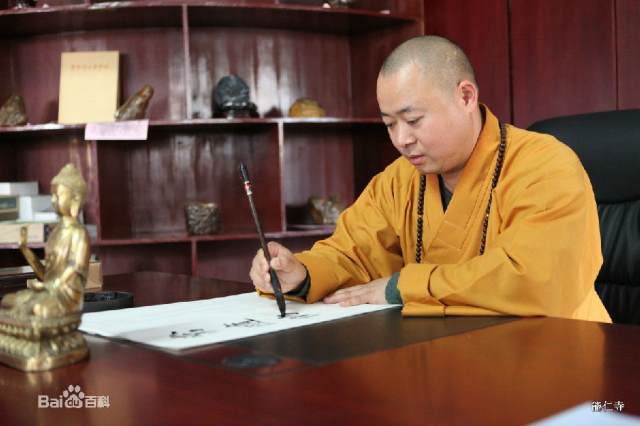 涟水能仁寺里有什么奇事,涟水能仁寺有什么好玩的