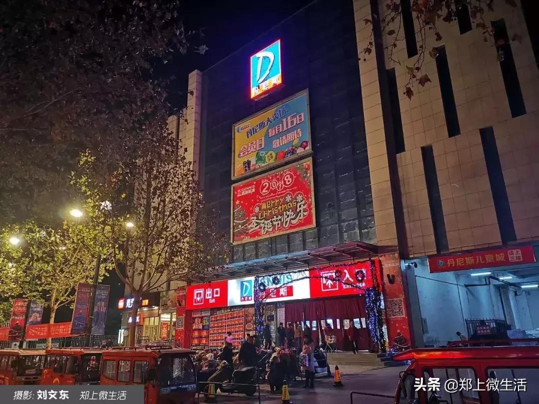 魅力小城夜景,魅力上街诗歌