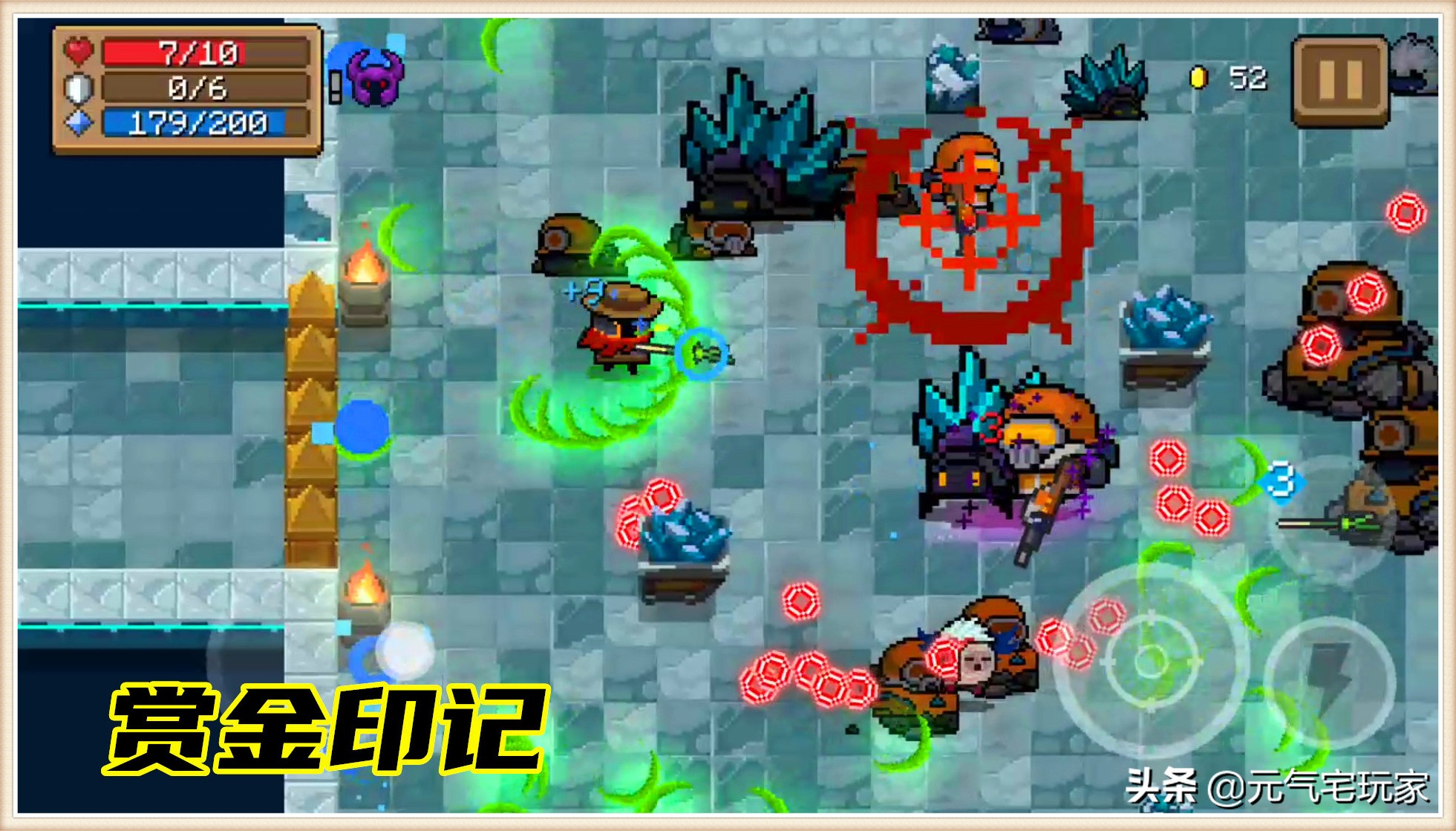 元气骑士力量已经下降,元气骑士骑士厉害吗