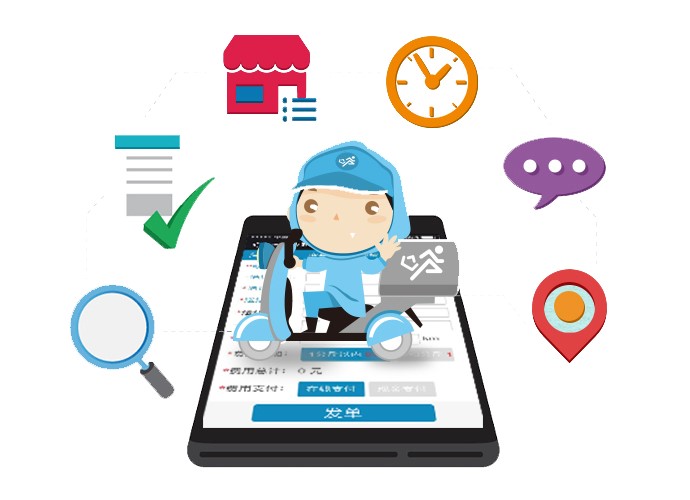 如何开办跑腿服务,新型跑腿行业创业项目