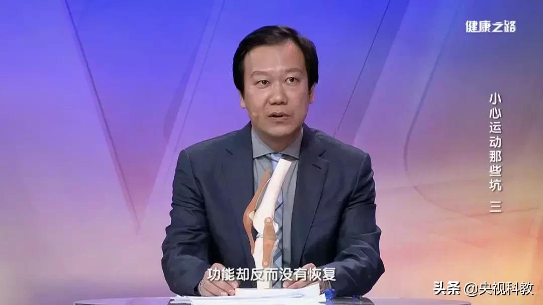 妈妈手、网球肘，最佳预防和治疗方法，这都有