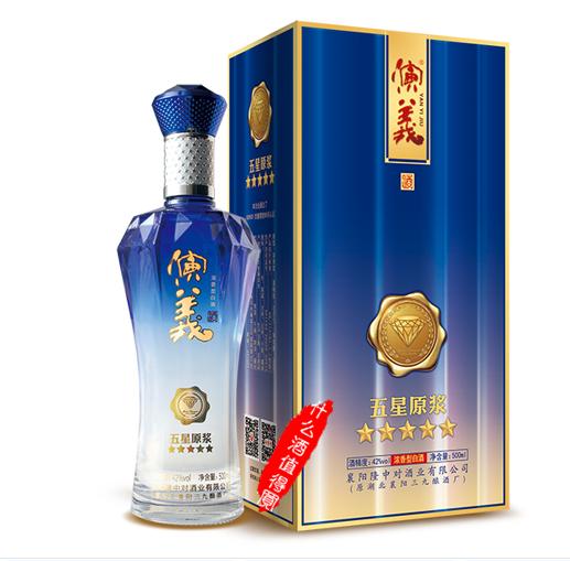 湖北白酒中名副其实的好酒,湖北人喜欢喝的白酒有哪些品牌